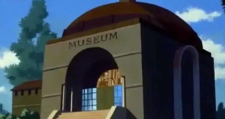 Museum exterior with full moon