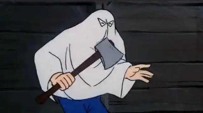 Phony Phantom