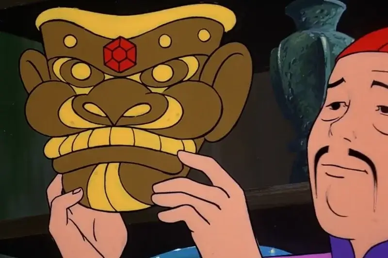 The Golden Mask