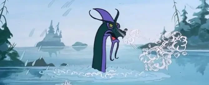 Sea Monster